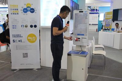 炫生活副總裁陳乾與趙德濱博士亮相南京軟博會，引領會展服務新浪潮